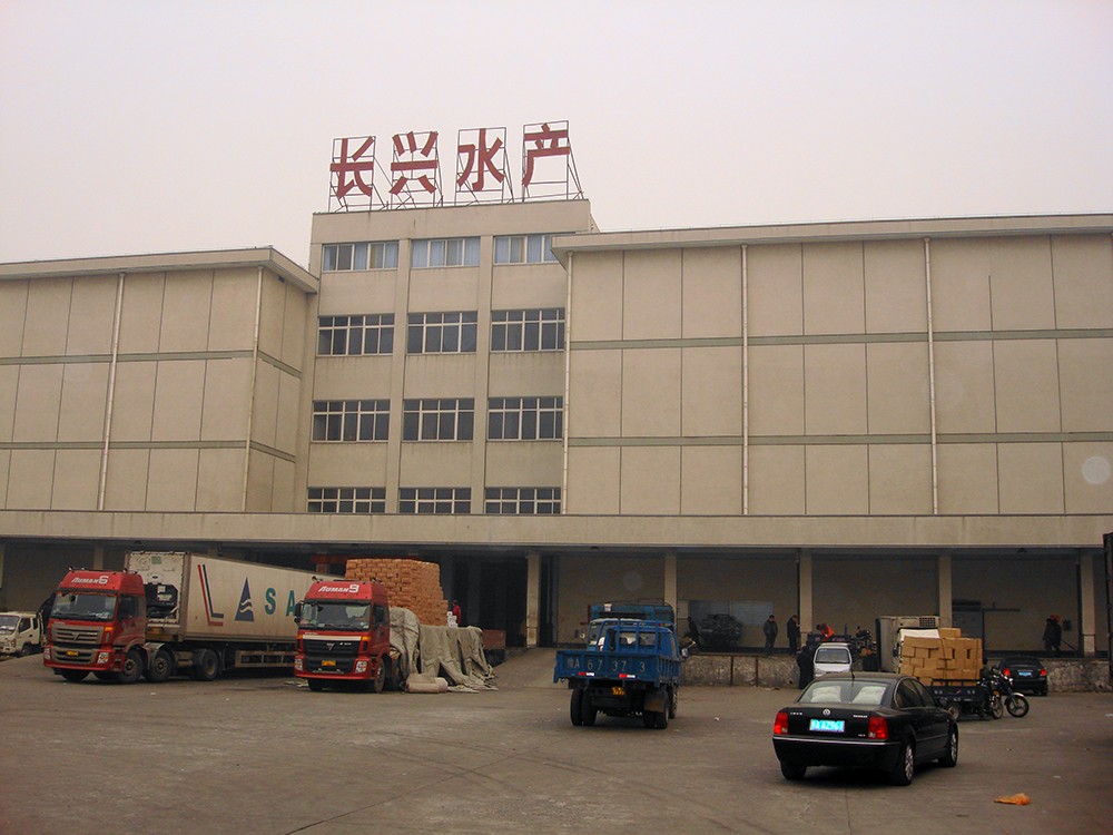 長興水產(chǎn)大世界加固改造設計與施工