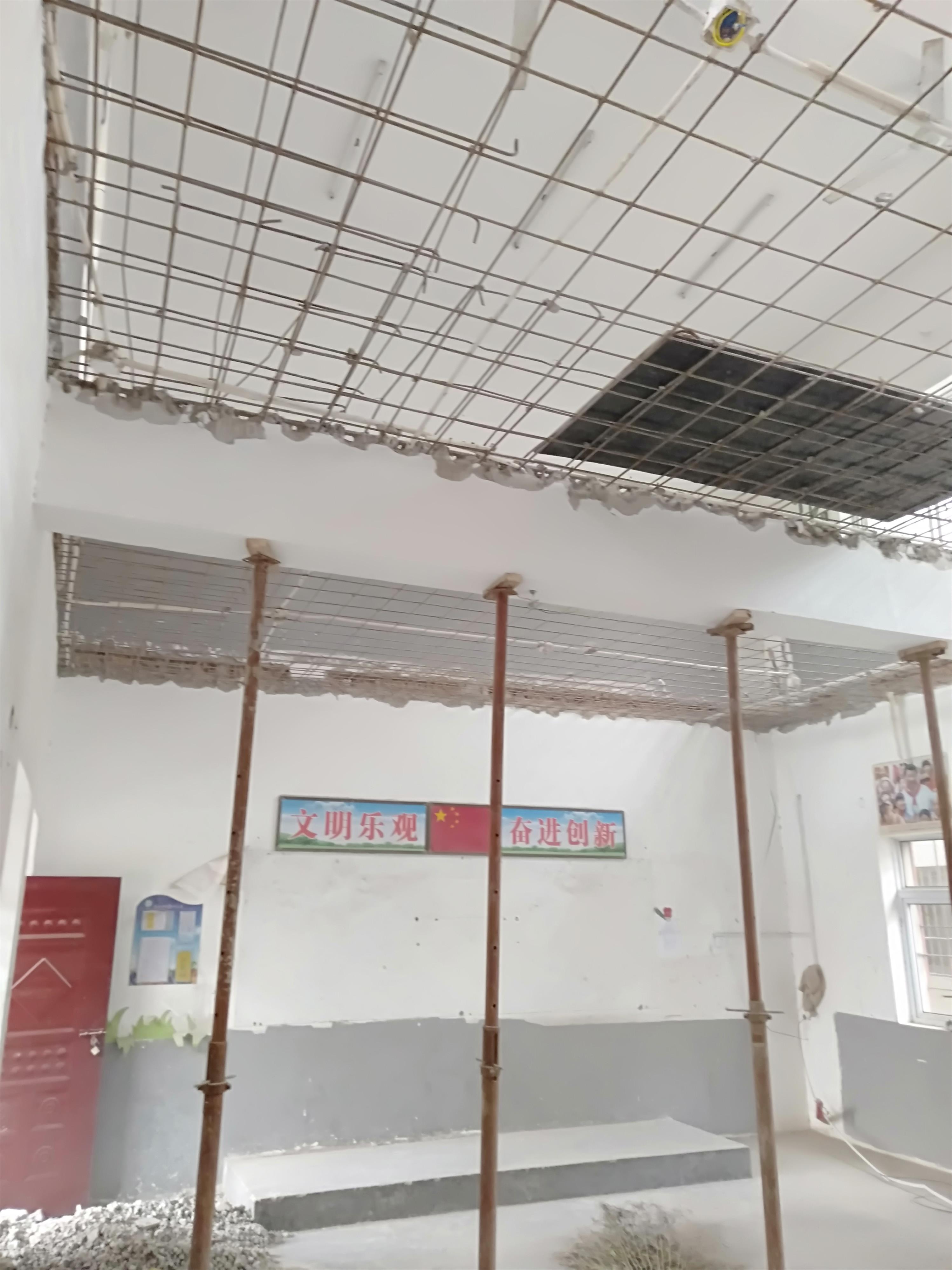 蘭考某學校樓板置換